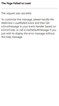 Mobile Screenshot of executiveinterviews.com